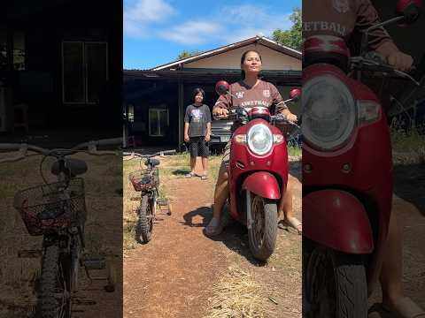 My Bike Broke Down #funny #shorts