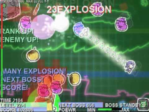 Exelinya BURST! [えぐぜりにゃ～BURST!] Game Sample - PC/Doujin