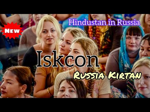 Hare Krishna Iskcon Kirtan | Hare Krishna Hare Rama | Hare Krishna Mantra | Iskcon Live Russia