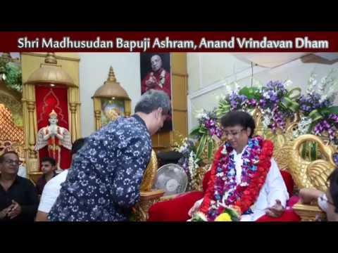 Guru Purnima 2019 | Invitation Video