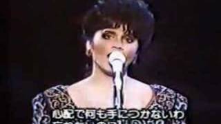 Linda Ronstadt - Guess I&#39;ll Hang my Tears out to Dry