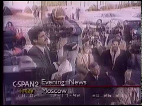 1992/02/17 — НОВОСТИ. 17 февраля 1992 г. [3/4]