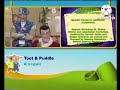 Diciembre 9 2009 Feed Brasil