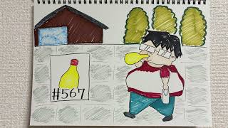 【ラジオ】「マヨネーズを付けて食べるもの」の話。 #567