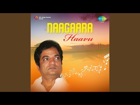 Haavina Dwesha Hanneradu Varusha