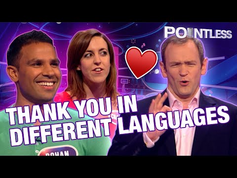 PointlessTV and Next Question Please Quiz