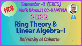 2022 | CC-6 | MCQ