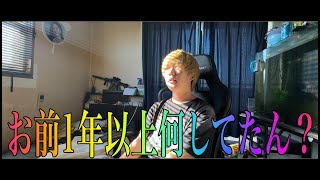 【インタビュー】皆様、久しぶりです。