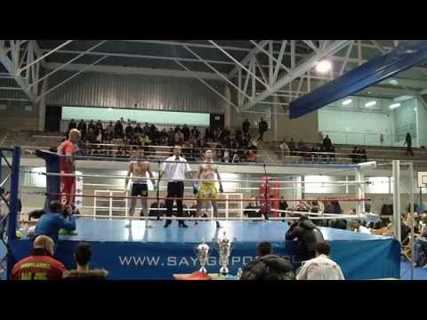 Pablo "La Roca" Martinez vs Vicente del Moral