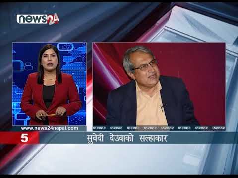 EVENING NEWS FATAFAT - NEWS24 TV