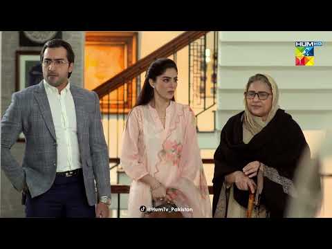 Yasir Aur Neelam Ko Ruswai Ka Samna !!! -  Beqadar - HUM TV Drama