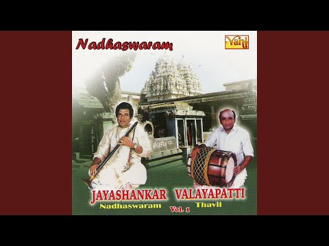 Magudi (Jayashankar)