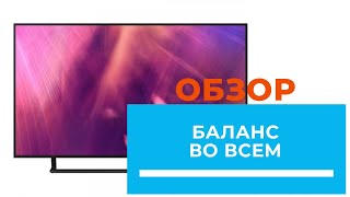 Samsung UE43AU9000 - відео 1