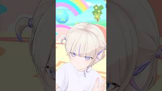 (1) - 愛♡スクリ〜ム!ドアップでやってみた【轟はじめ】#vtuber #dance