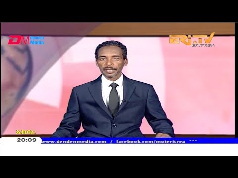 ERi-TV, Eritrea - Tigre News for October 29, 2019