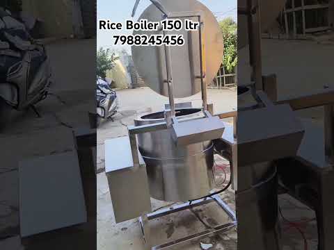 Rice Steam Boiler