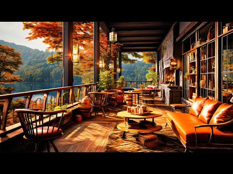 October Jazz Relaxing Music 🍂 Smooth Jazz Instrumental Music in Cozy Coffee Shop Ambience to Working