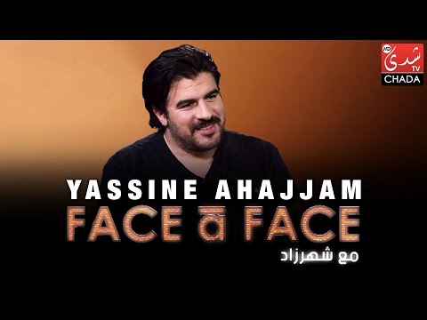 FACE à FACE : Yassine Ahajjam - الحلقة الكاملة