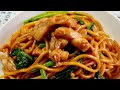 Works with ANY Noodles! The PERFECT Chicken Chow Mein Recipe 豉油皇炒鸡面 Stir Fry Soy Sauce Noodles