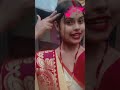 Shorts Subscribe Mousumi S3 Lal Saree Lal Tp