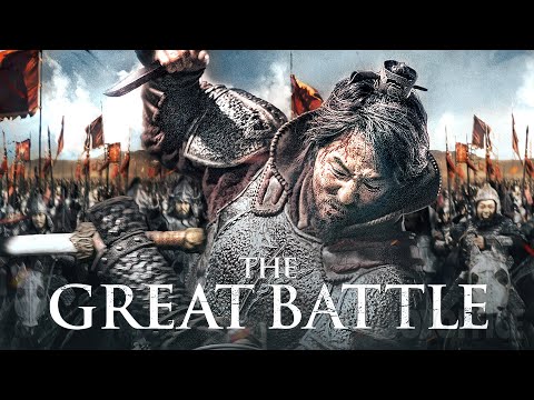 The Great Battle | Film HD