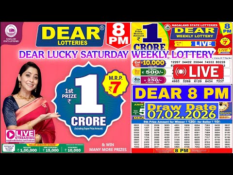 DEAR LUCKY SATURDAY LOTTERY SAMBAD LIVE 8 PM 07.02.2026 LOTTERY RESULT LIVE NAGALAND LOTTERY LIVE