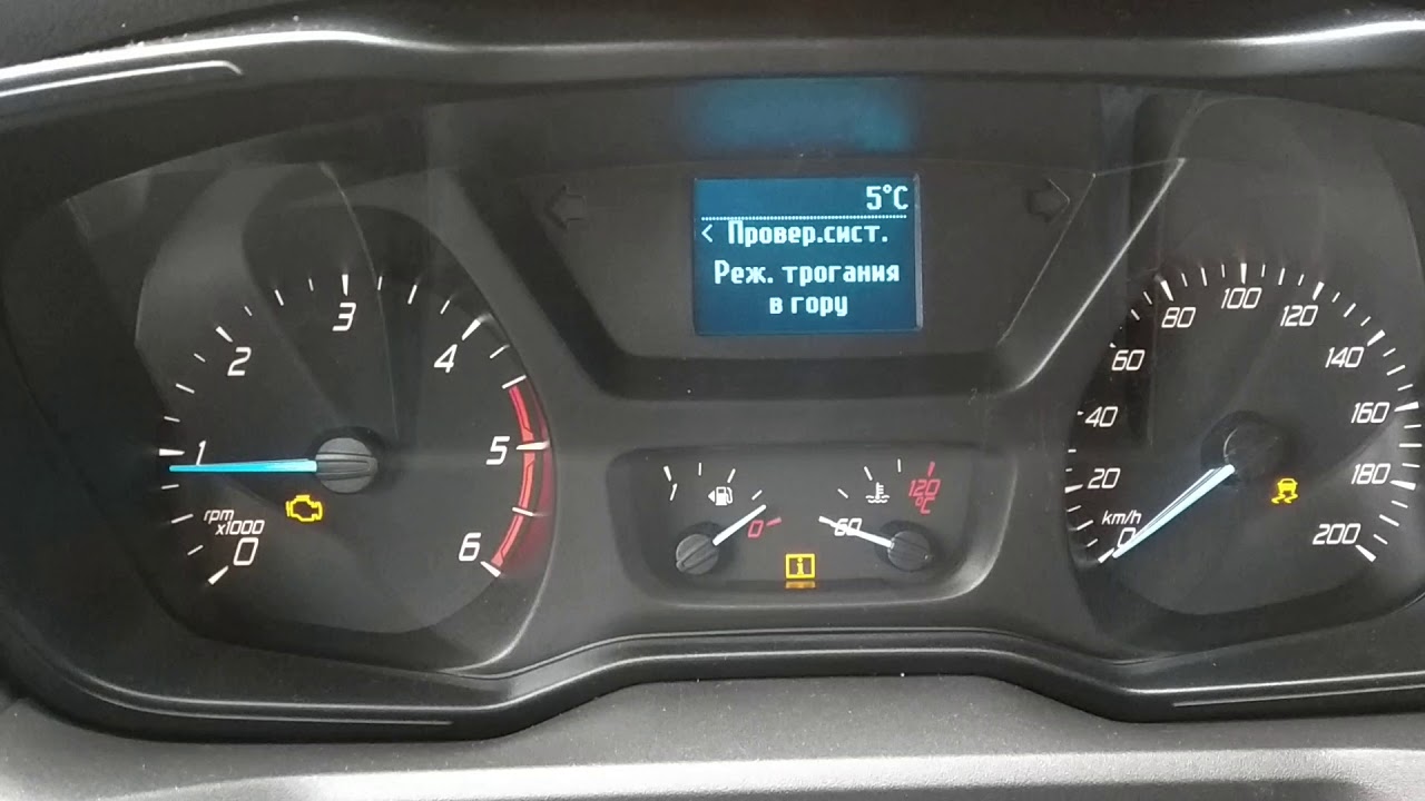 Ошибка двигателя сервис Форд Транзит - решение проблемы