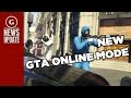 GTA V: Every Bullet Counts Mode Available Now - GS News Update