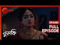 Midnapore এ ঝড় উঠেছে Phulki Full Ep 385 ZEE Bangla
