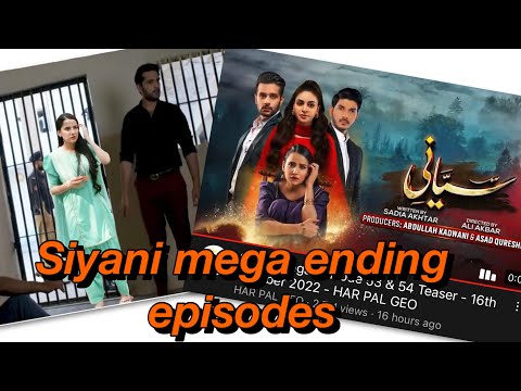 Siyani drama mega episode 53 54#trending #geo