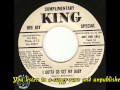 KING~1437 - Wanda Wayne - I Gotta Go Get My Baby