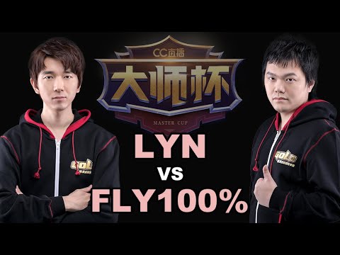 WC3 - CC Masters 2 - Grand Final: [ORC] Lyn vs. Fly100% [ORC]