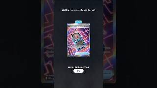 Ascended Heores item Illustration #packopenning