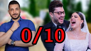 تقييمي لإطلالات اليوتيوبرز بحفل زفاف أحمد ابو الرب و صبا شمعة ????‍♀ تحسن ملحوظ ????