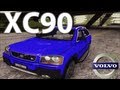 Volvo XC90 V8 2008 para GTA San Andreas vídeo 1