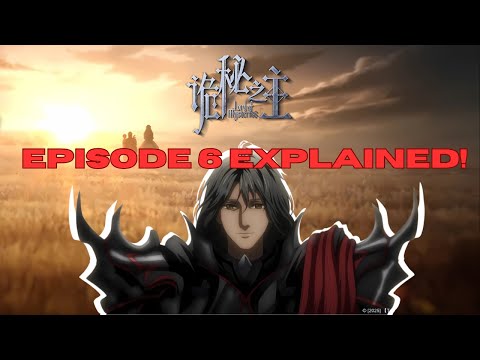 🔆LORD OF THE MYSTERIES🔆EPISODE 6 EXPLANATION for beginners!