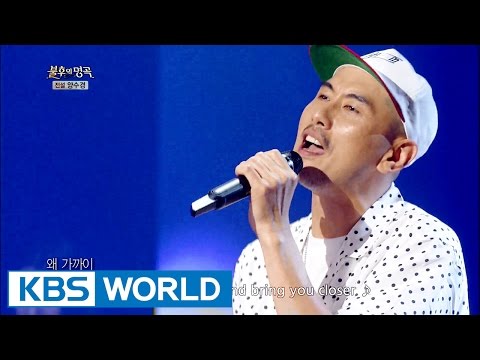 Moon Myungjin - I Can't Bear to See You | 문명진 - 바라볼 수 없는 그대 [Immortal Songs 2/2016.07.23]
