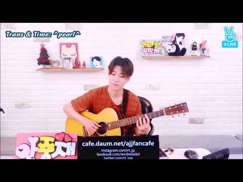 [Engsub] Ahn Jung Jae (안중재) - Titanium (Original by David Guetta)