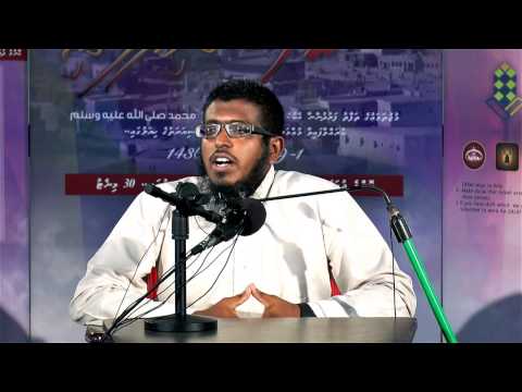 Siyarathuge hiyaluga 07 - Sheikh Imran Muhammadh Ali