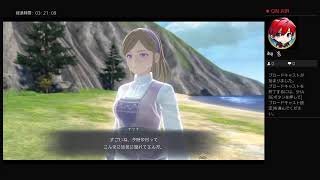 Ys X NORDICS 10
