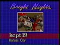 KCPT Station ID KQED 1983