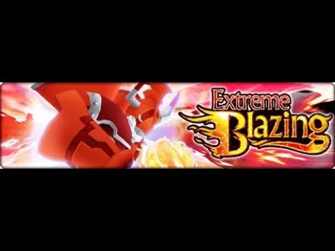 PEPT : Extreme Blazing : ShineGreymon Burst Mode (DG-Free Discord)