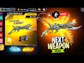NEXT WEAPON ROYALE FREE FIRE 2025 WEAPON ROYALE NEW GUN SKIN UPCOMING OB51 UPDATE WEAPON ROYAL