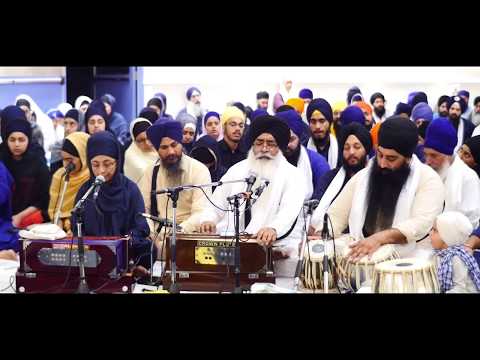 039 Vancouver August 2019 Rainsbaaee - Bhai Harcharan Singh Jee (Amritsar)