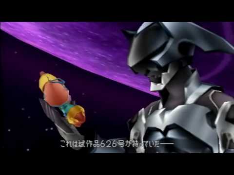 Birth by Sleep, Japanese cutscene: 255 - Lost Property of the Universe