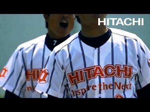 勝ちどきあげよ 日立製作所野球部 - 日立