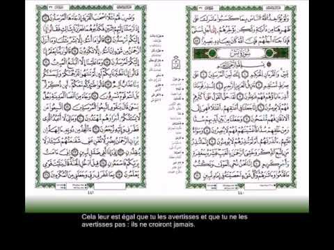 comment soulager un mort islam