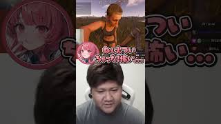 あかりんに冷たいらっしゃー【VCR Rust/らっしゃー/あかりん】