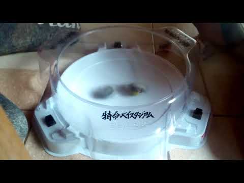 Dark Deathscyther F. J vs Psychic Phantom P. W