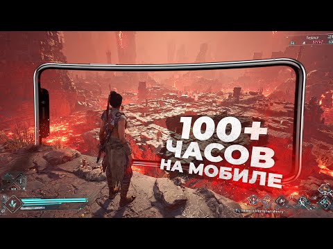 10 ИГР которые ЗАТЯНУТ ВАС НА 100 часов на ANDROID и iOS, в 2025!